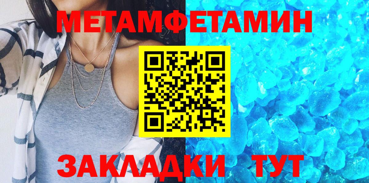 АМФ  Вход с VPN  Баксан  АМФ  АМФ VHQ 