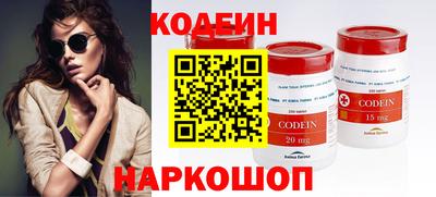 mdma Ярославль