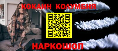меф Шахты