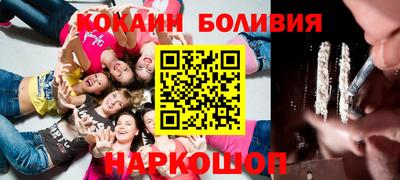 меф Шахты