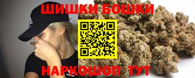 мефедрон Янаул