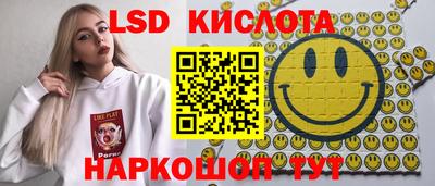 ALPHA-PVP Ярцево