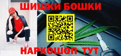 мефедрон Янаул