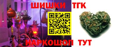 mdpv Шелехов