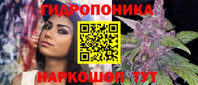 меф Шахты