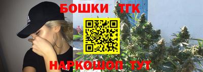 mdpv Шелехов