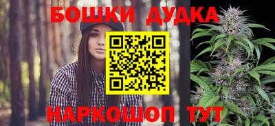 mdpv Шелехов