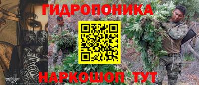 меф VHQ Шебекино