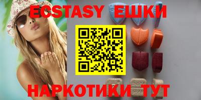mdma Ярославль