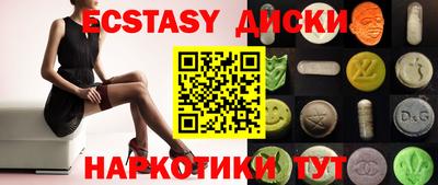 меф VHQ Шебекино