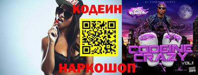 mdpv Шелехов
