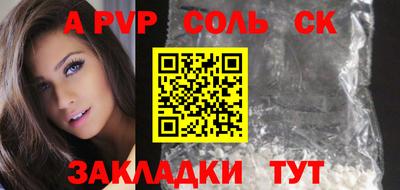 mdma Ярославль