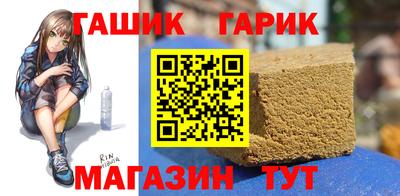 ALPHA-PVP Ярцево
