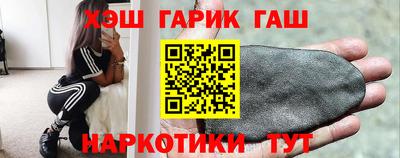 ALPHA-PVP Ярцево