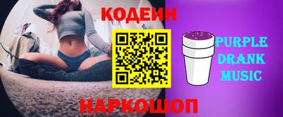 меф Шахты