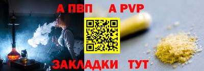 mdma Ярославль