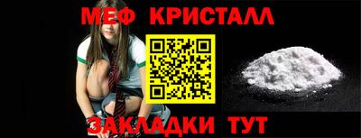 mdpv Шелехов