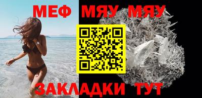 mdma Ярославль