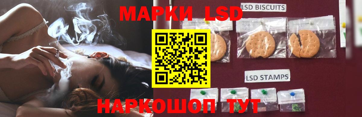 Гашиш Баксан